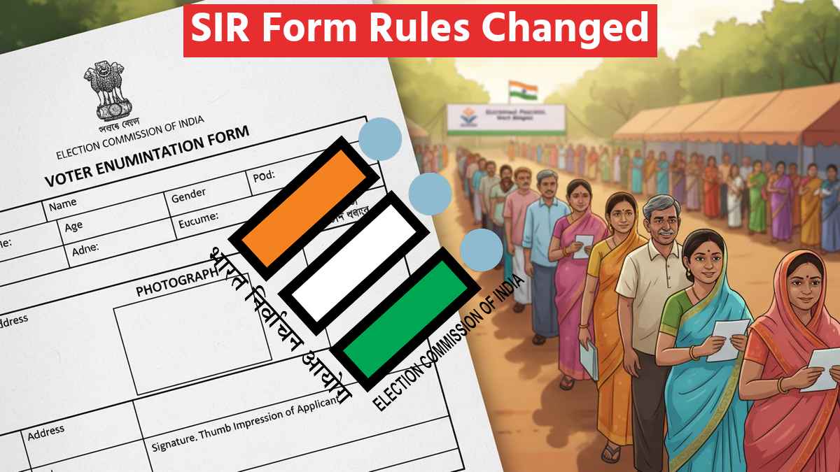 Sir Form Rules Changed