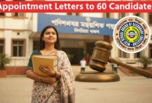 Appointment Letters To 60 Candidates