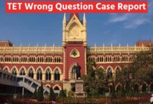 Tet Wrong Question Case Report