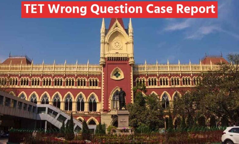 Tet Wrong Question Case Report