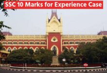 Ssc 10 Marks For Experience Case