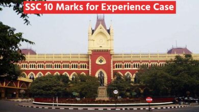 Ssc 10 Marks For Experience Case