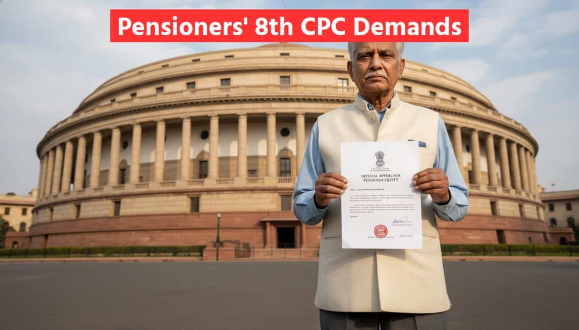 8th Central Pay Commission