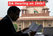 DA Case Update