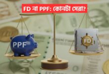 FD vs PPF