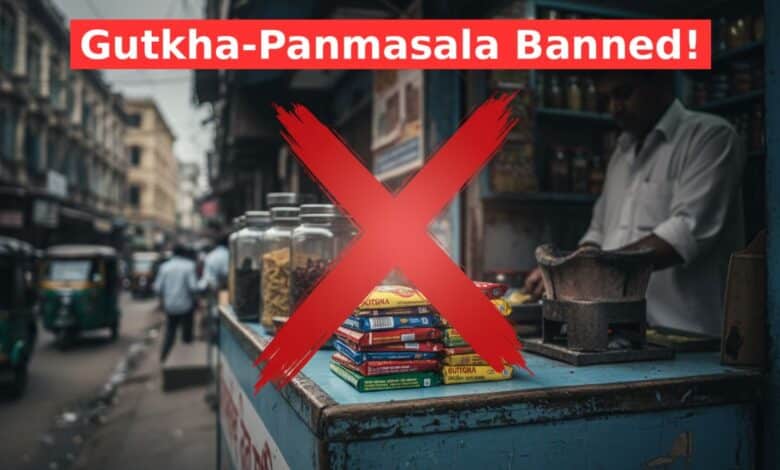 Gutkha Ban