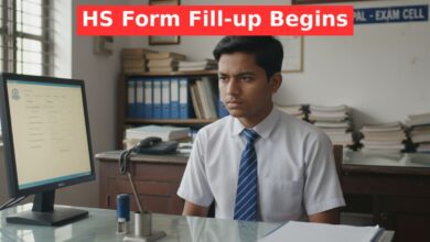 HS Form Fill-up