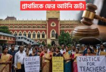 Primary Recruitment Case