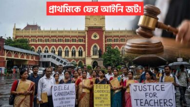 Primary Recruitment Case