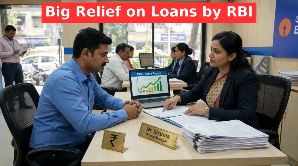 RBI Loan Rules