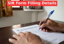 SIR Enumeration Form