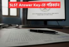SLST Answer Key