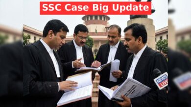 SSC Supreme Court Case