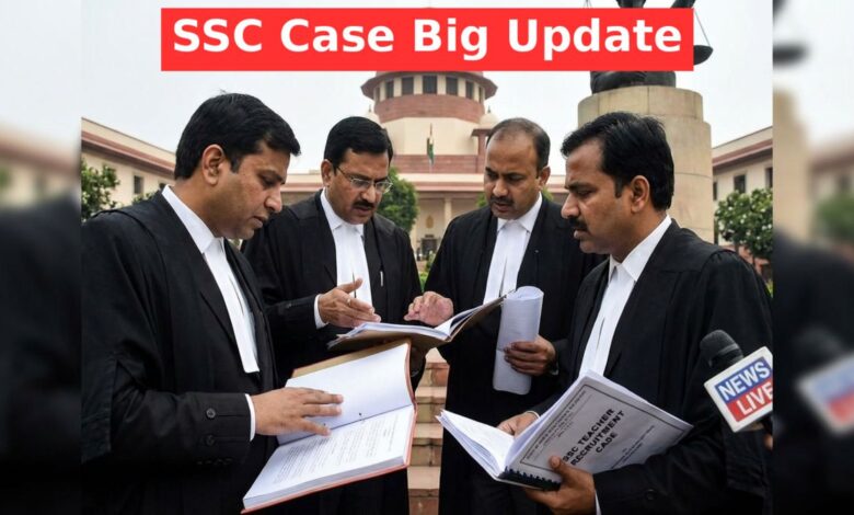 SSC Supreme Court Case