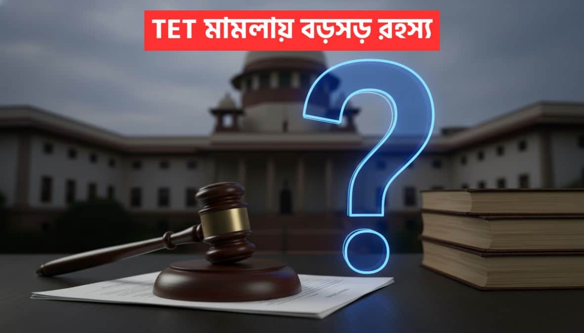 TET Case Update