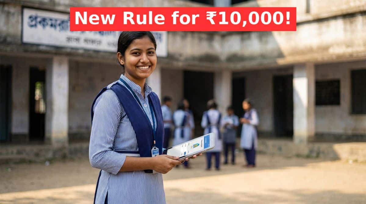 Taruner Swapna Scheme