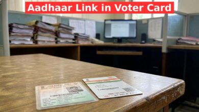 Voter Card Update