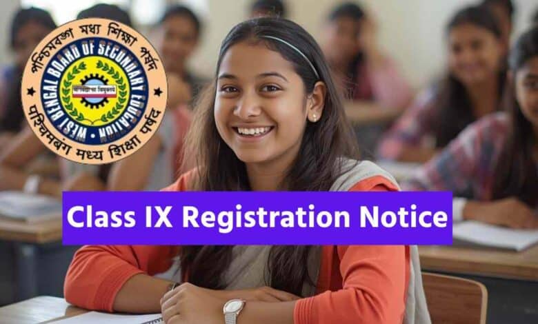 Wbbse Class Ix Registration En