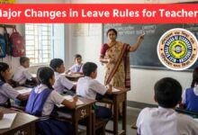 Wbbse New Leave Rules En