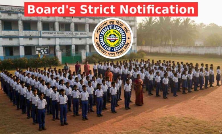 Wbbse Notice About State Song En