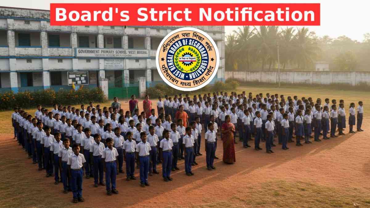 Wbbse Notice About State Song En