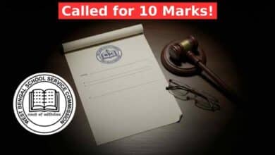 Wbssc Notice For 10 Marks En