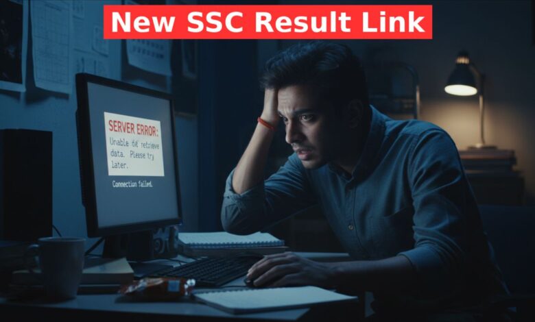 WBSSC Result