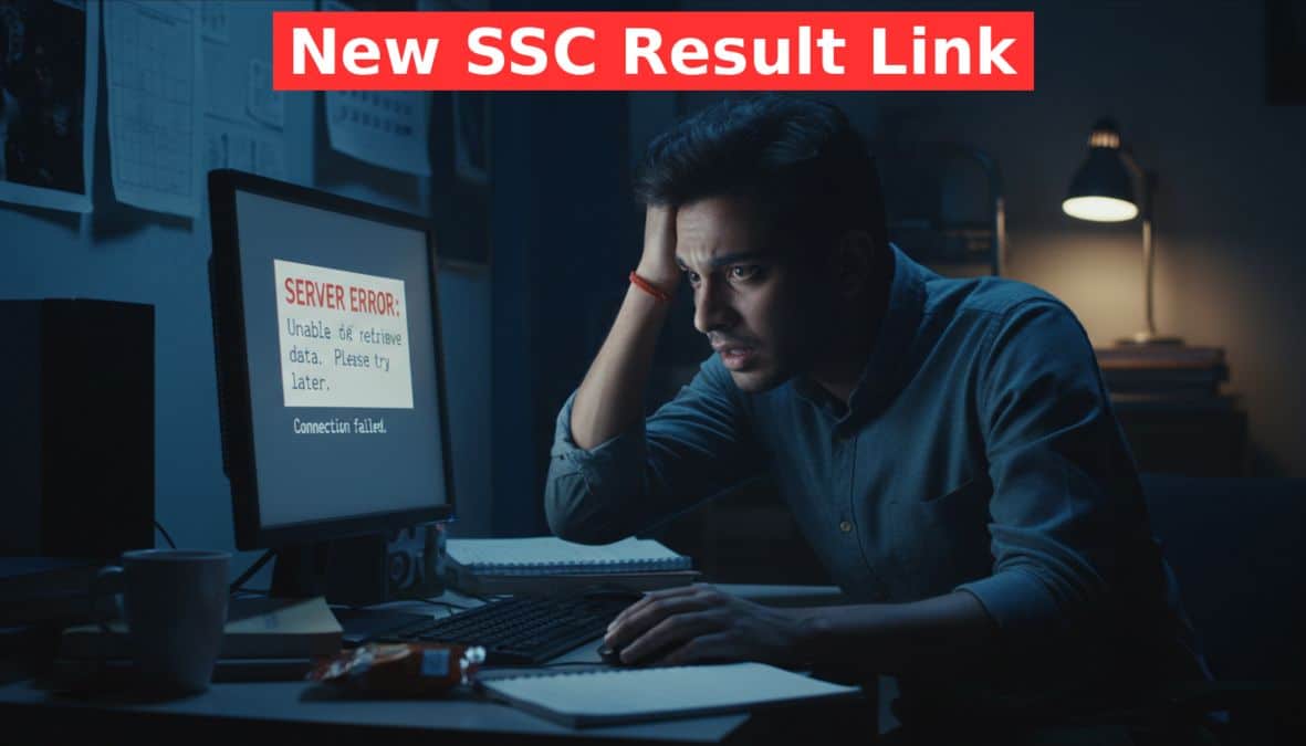 WBSSC Result