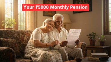 Atal Pension Yojana