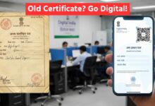 Digital Birth Certificate