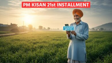 PM Kisan Installment
