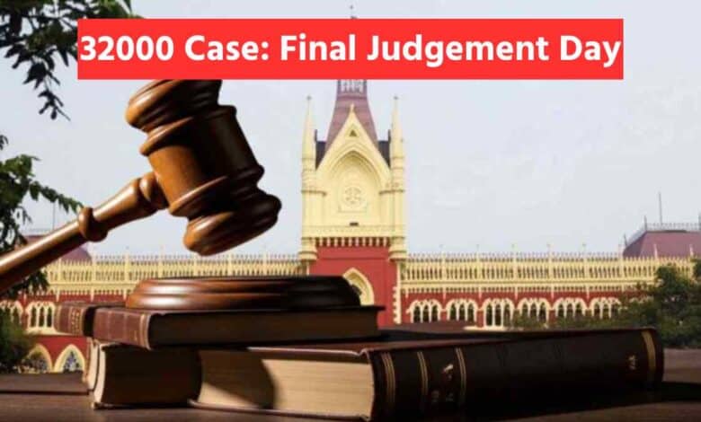 32000 Teacher Case Judgement Today En