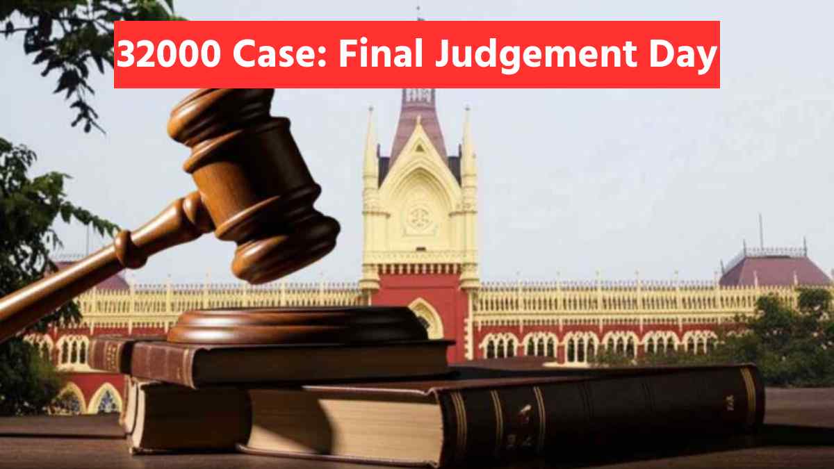 32000 Teacher Case Judgement Today En