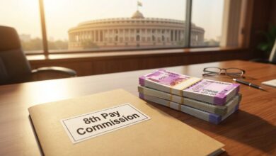 8th Pay Commission
