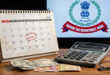 Advance Tax Deadline