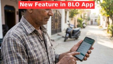BLO App Update