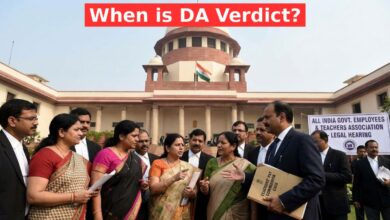 DA Case Judgment