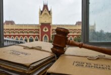 Primary Teacher Recruitment