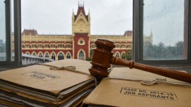 Primary Teacher Recruitment