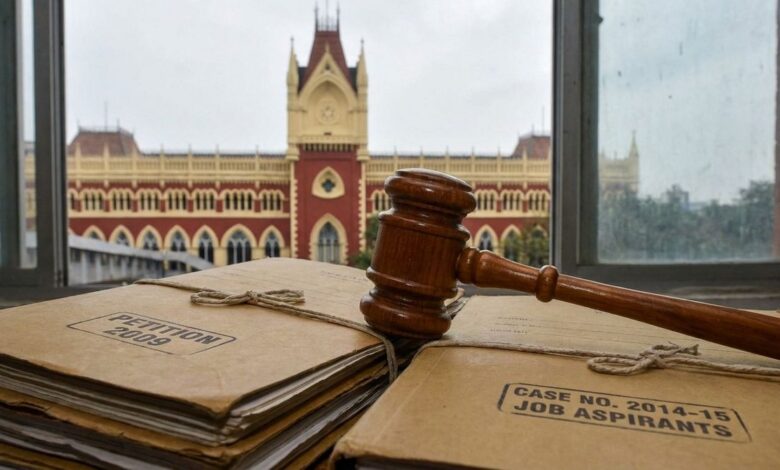 Primary Teacher Recruitment