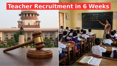 Primary Teacher Recruitment