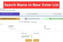 Sir New Voter List Name Check En
