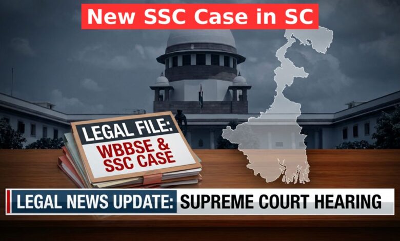 SSC Case Update