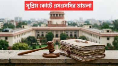 SSC Supreme Court Update