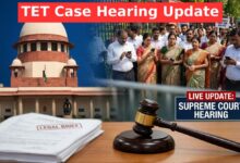 Supreme Court TET