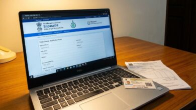 Trade License Online