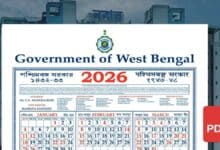 Wb Government Calendar 2026