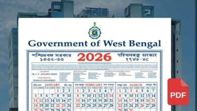 Wb Government Calendar 2026