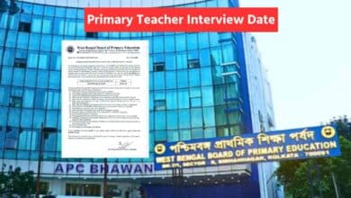 Wb Primary Teacher Recruitment Interview Date En