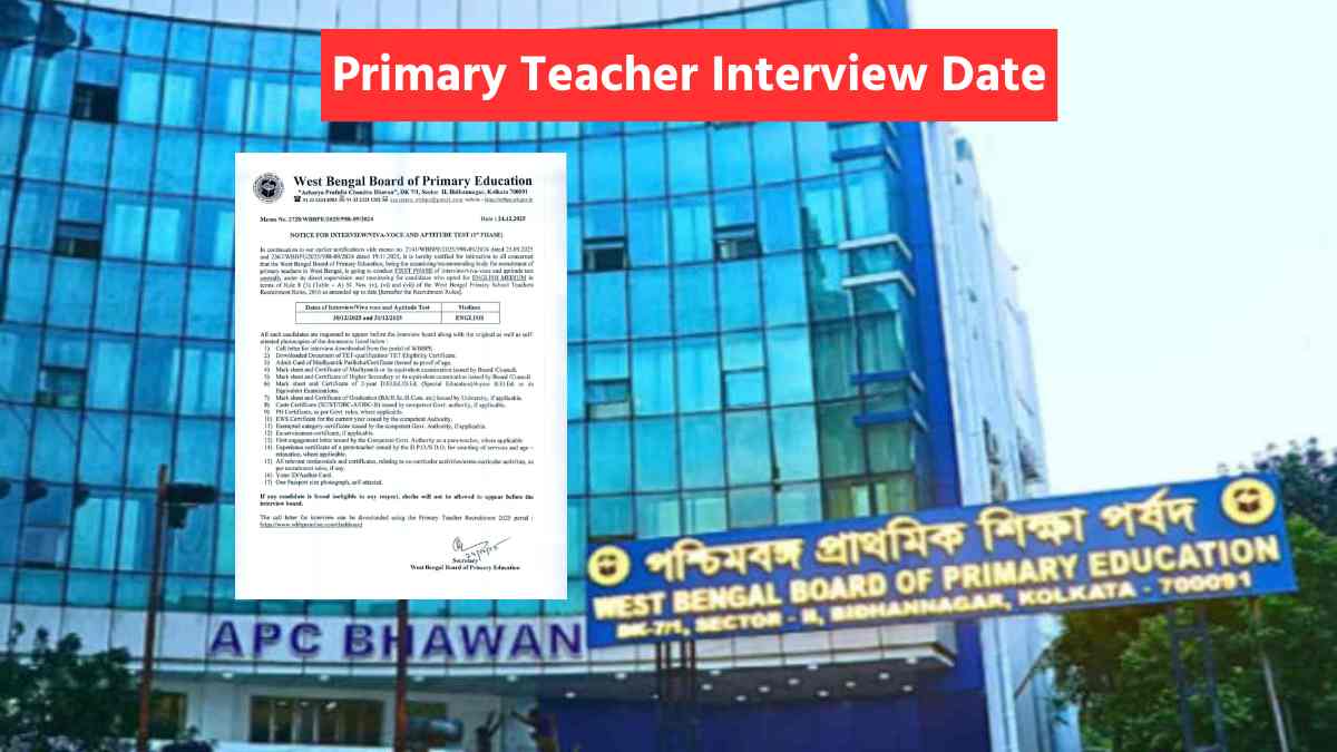 Wb Primary Teacher Recruitment Interview Date En